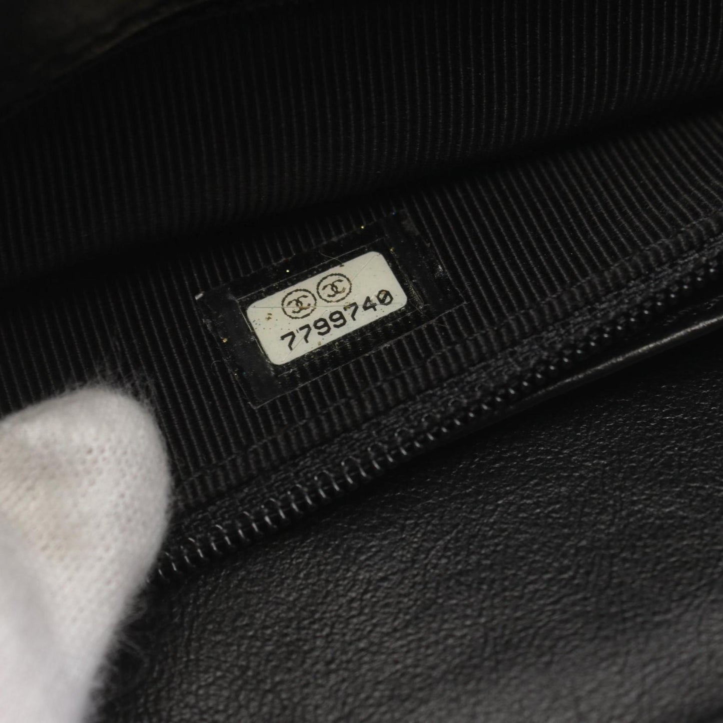 Top Quality Chanel Matelasse Shoulder Bag