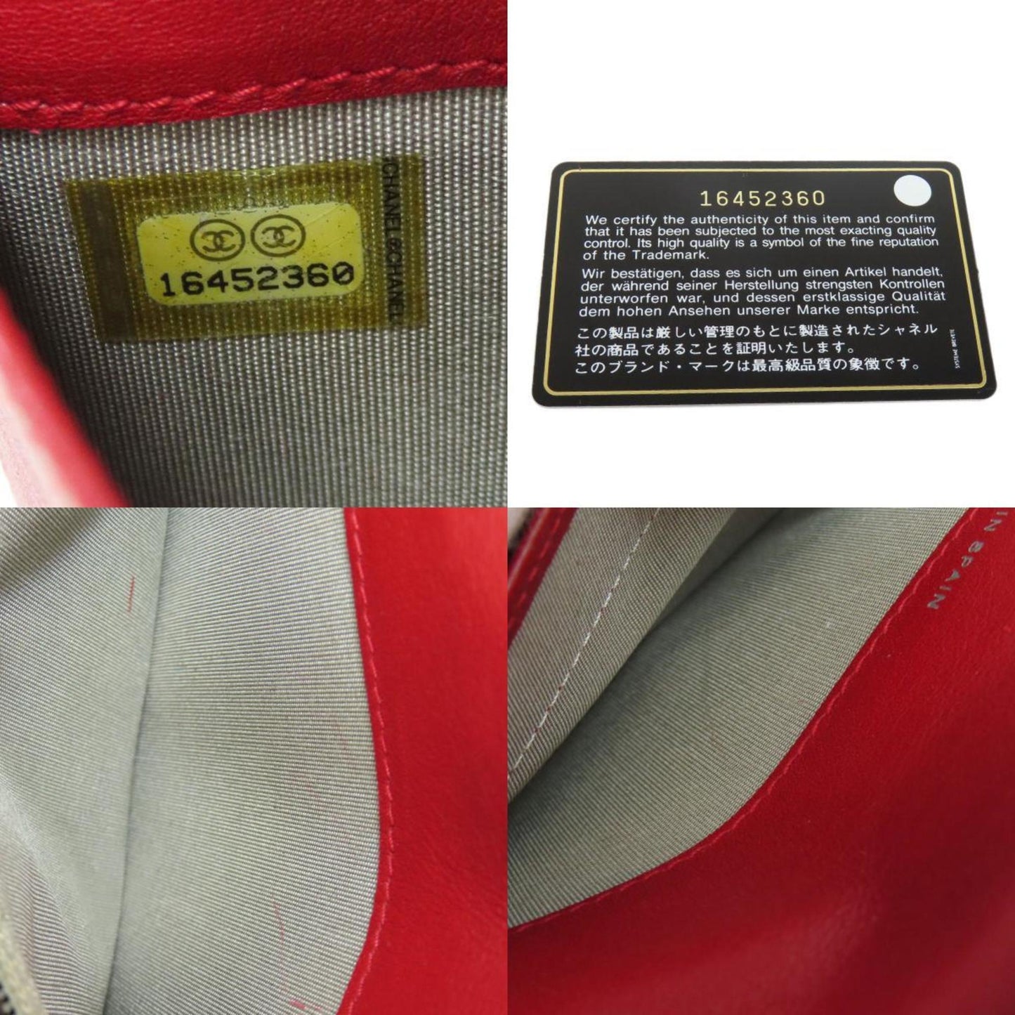 Top Quality Chanel Logo CC Wallet