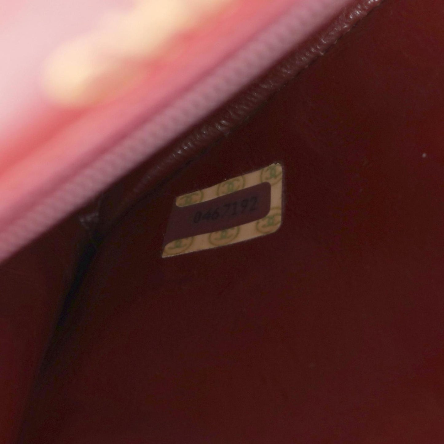 Top Quality Chanel Matelasse Shoulder Bag