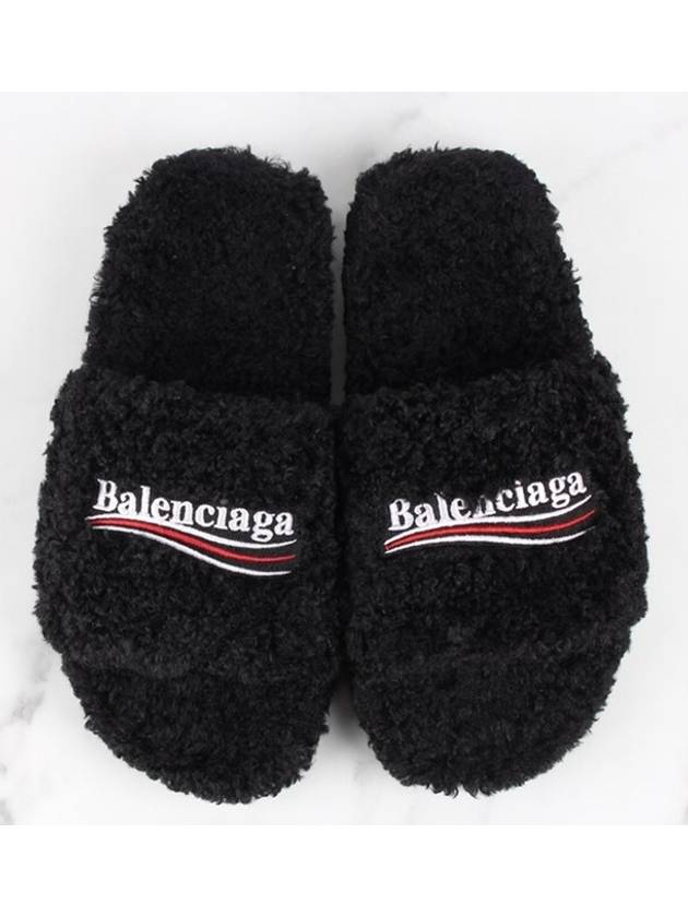 Luxury Balenciaga  Wave logo furry slide 40 255 260