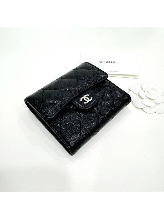 Small Classic Flap Wallet Grained Calfskin Silver Black Chanel