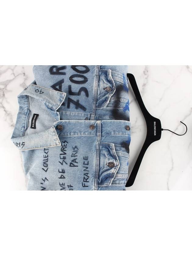 Luxury Balenciaga  Graffiti logo denim jacket 50 100 105