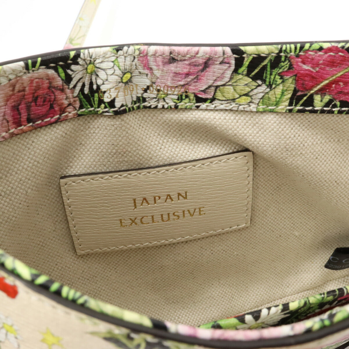 Gucci Leather Jackie 1961 2way Handbag 637091 Japan Limited