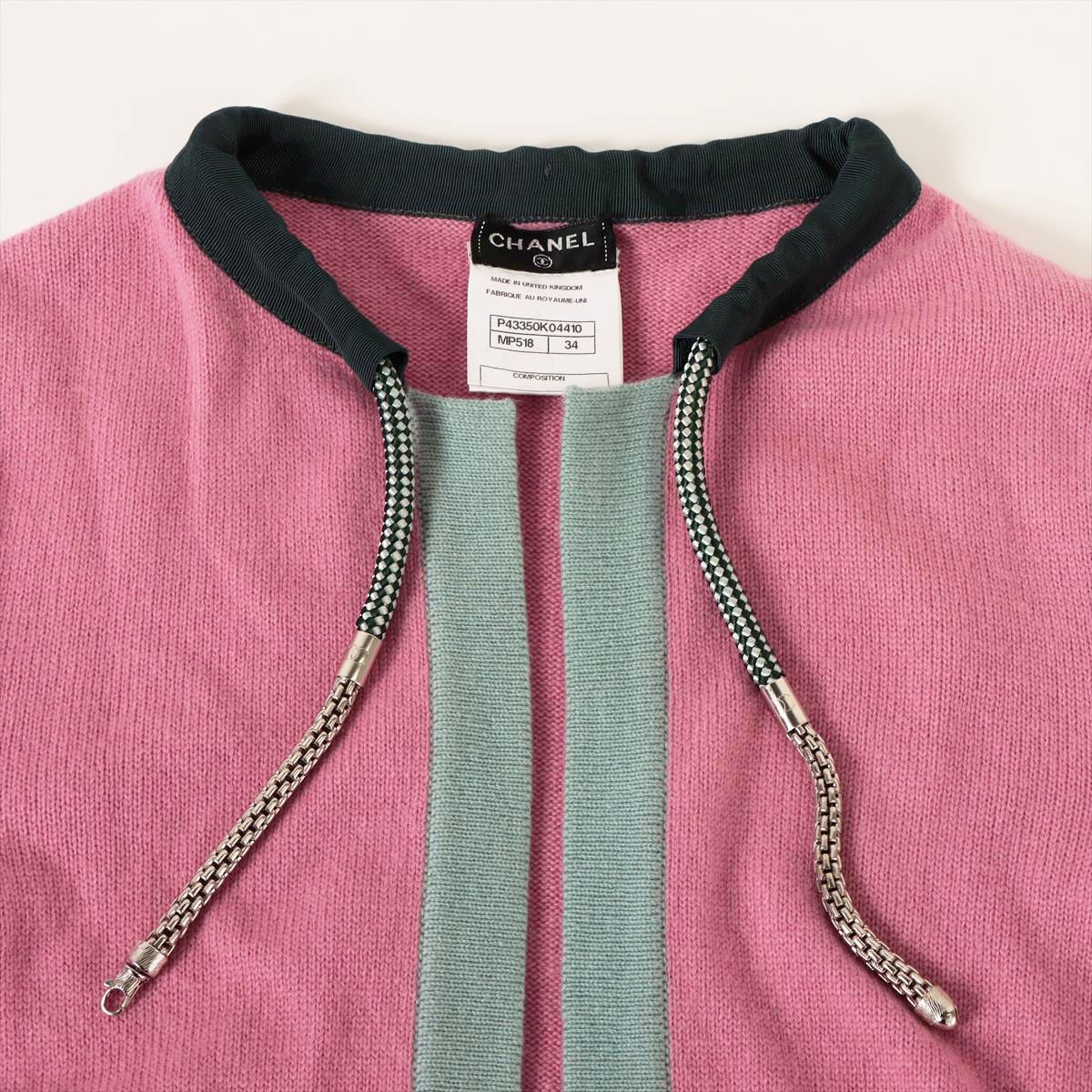 Chanel Coconut Button Cashmere Cardigan 34 Pink P43350K04410