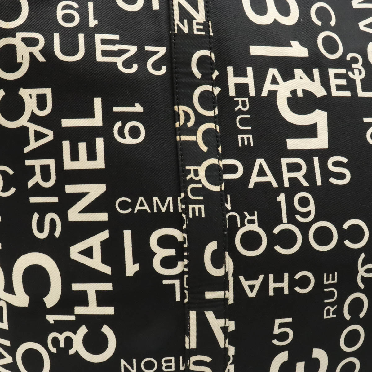 Top Quality Chanel Canvas Logo Tote Bag with Plastic Chain