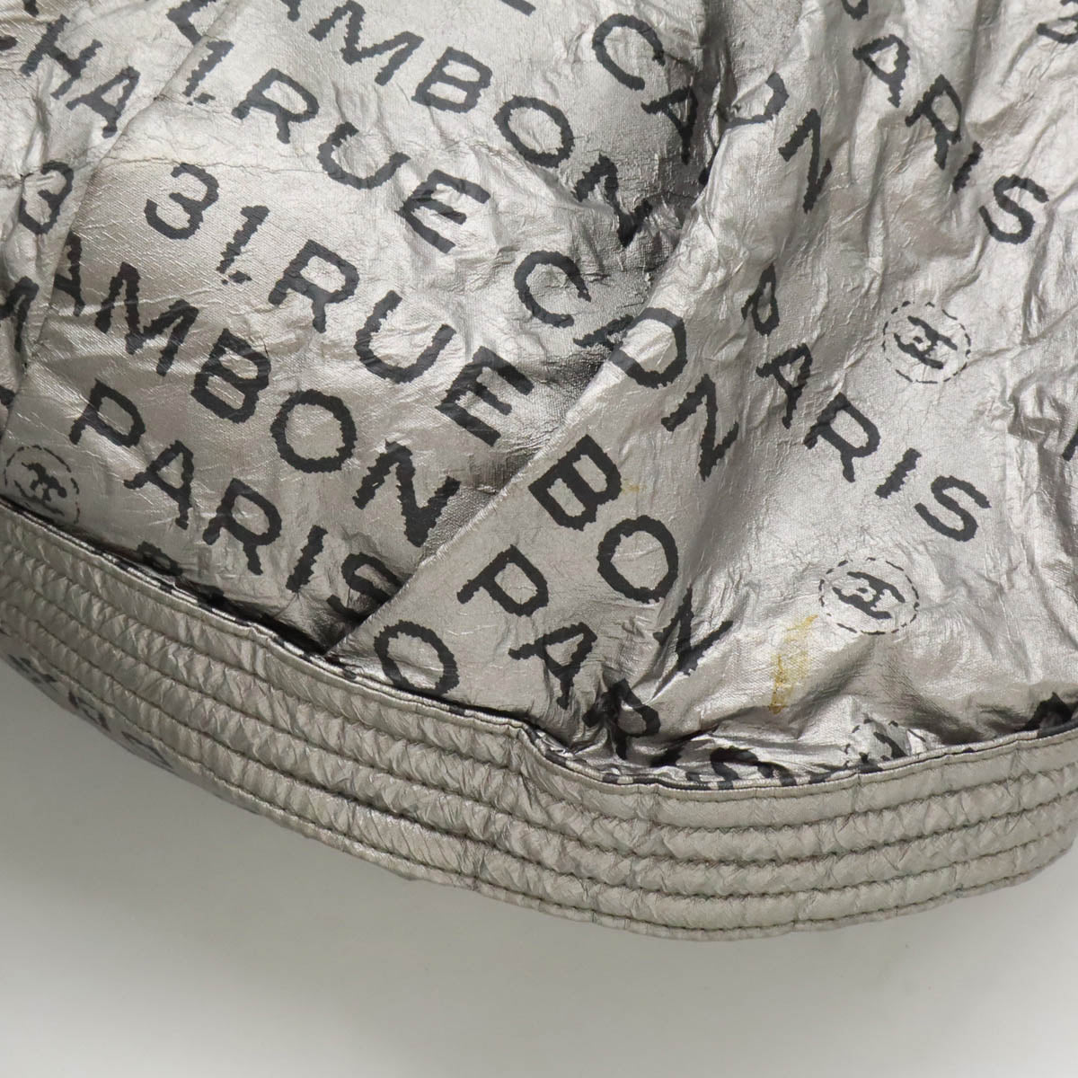Chanel Unlimited Nylon Shoulder Bag