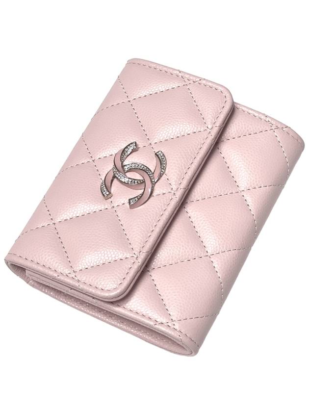 CC Logo Flap Caviar Card Holder Pink Chanel