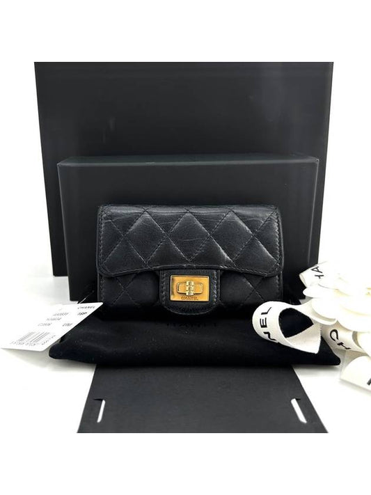 Vintage lambskin 2 55 gold flap card wallet Chanel