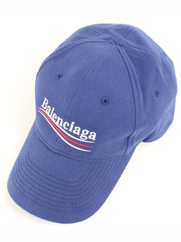 Luxury Balenciaga  Wave logo ball cap L