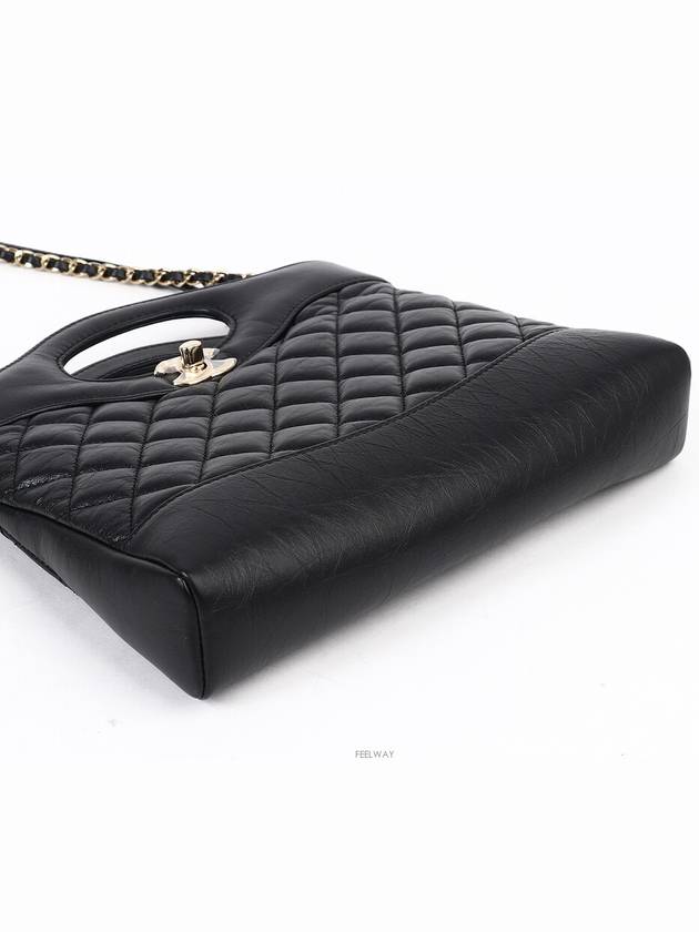 women cross bag Chanel