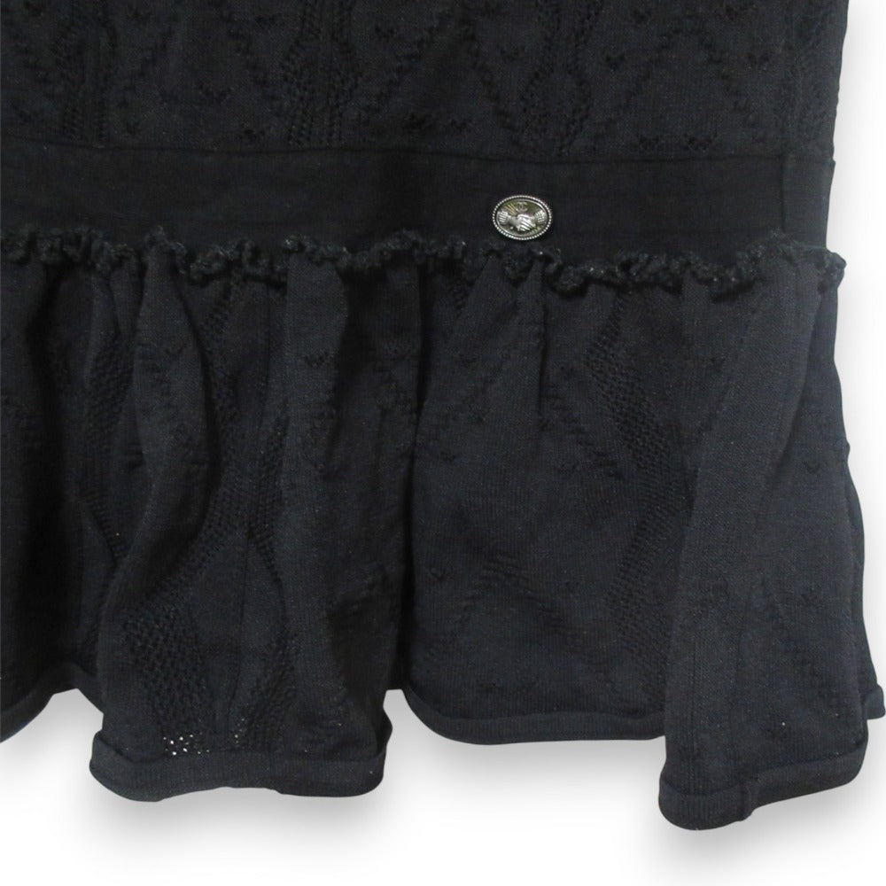 Chanel Flare Knit Mini Skirt