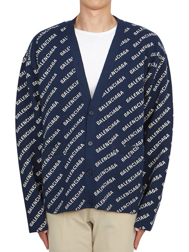 Luxury Balenciaga  Mini Allover Logo Knit Cardigan Blue