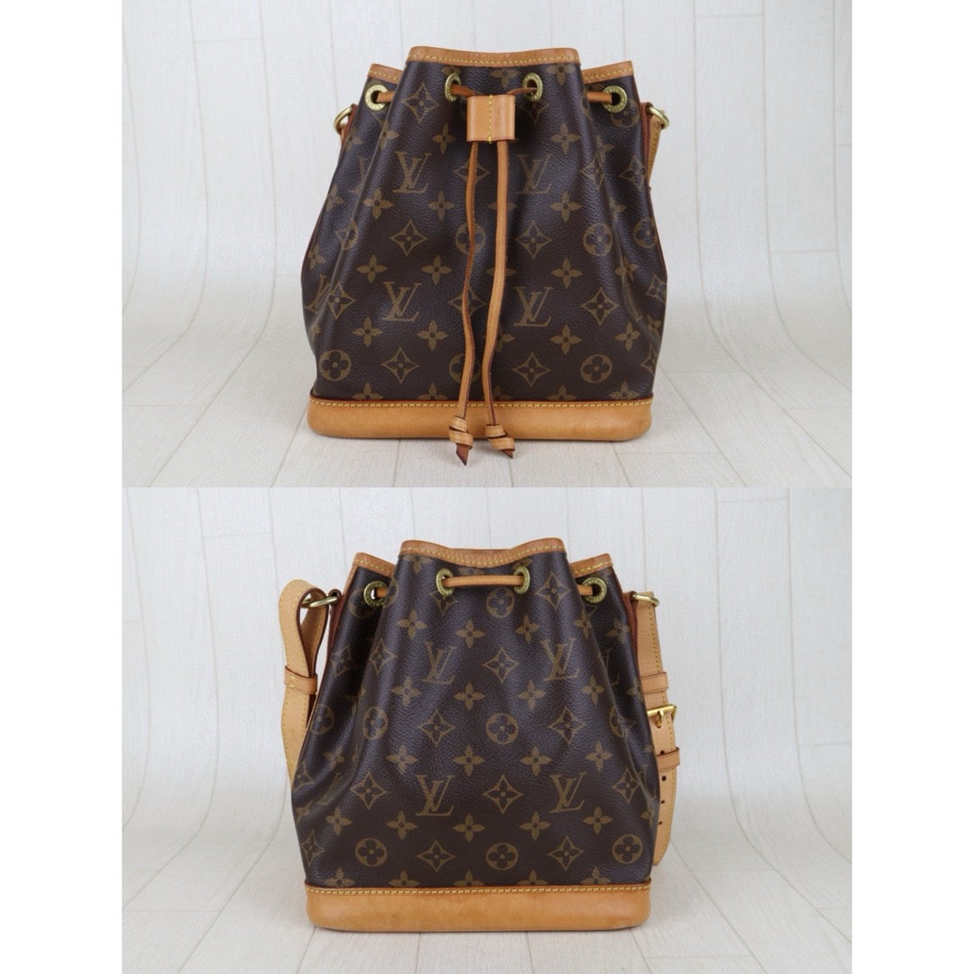 Good ( Rank AB)｜ LV Monogram Noe BB Shoulder Bag ｜H25042209