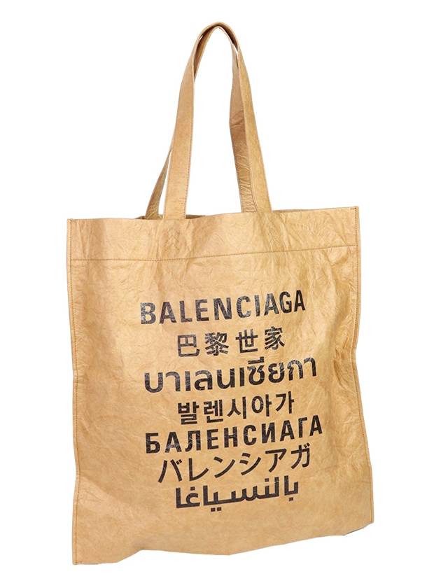 Luxury Balenciaga  Logo Language Tote Bag Beige