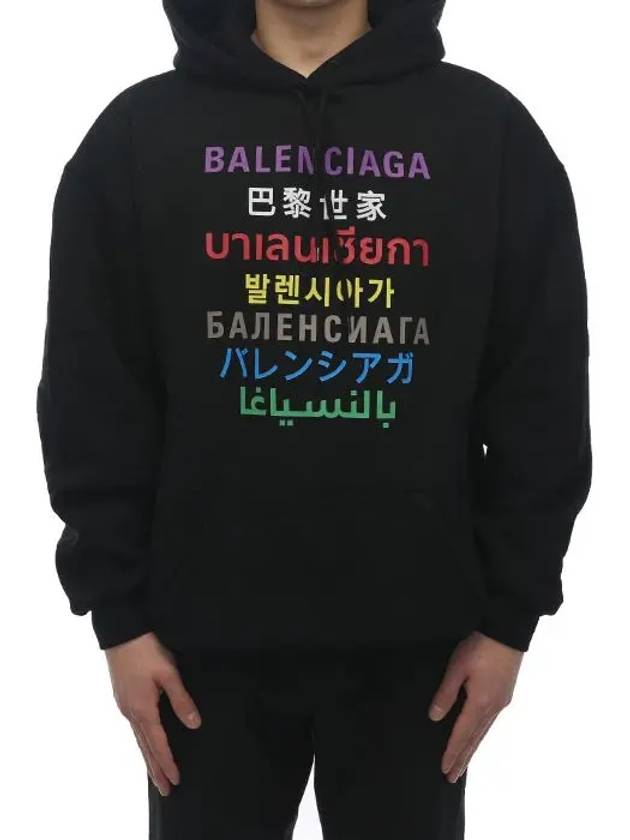 Luxury Balenciaga  Language Logo Hoodie Black