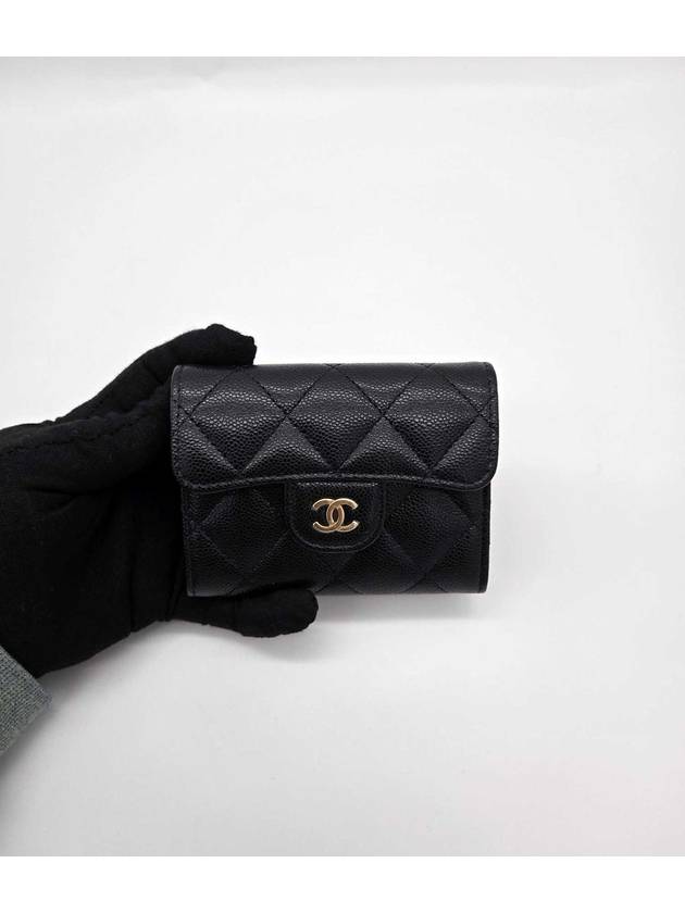 Classic Grained Calfskin Card Wallet Gold Black Chanel
