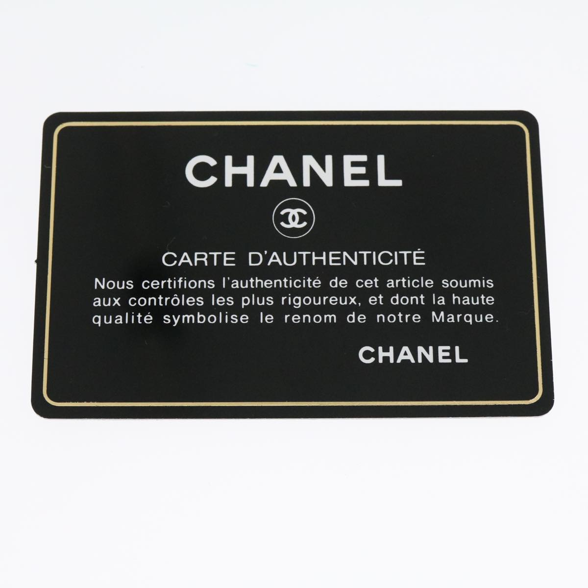 Top Quality Chanel Matelasse Shoulder Bag