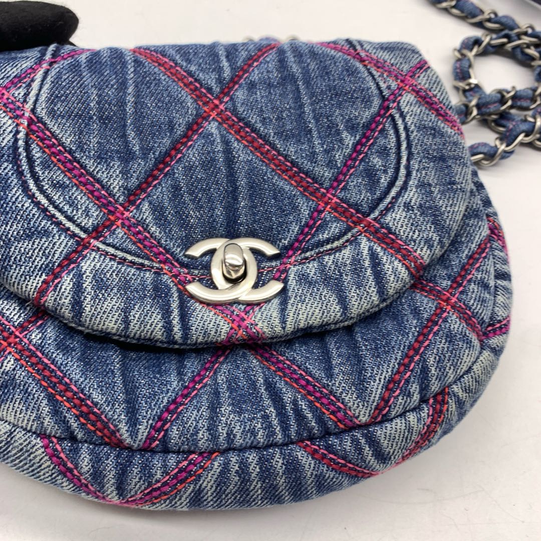 Chanel Yuanbao Canvas Shoulder Bag