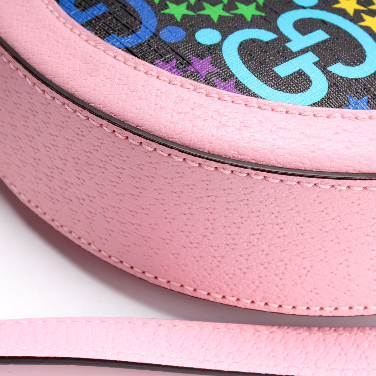 GG Psychedelic Round Shoulder Bag