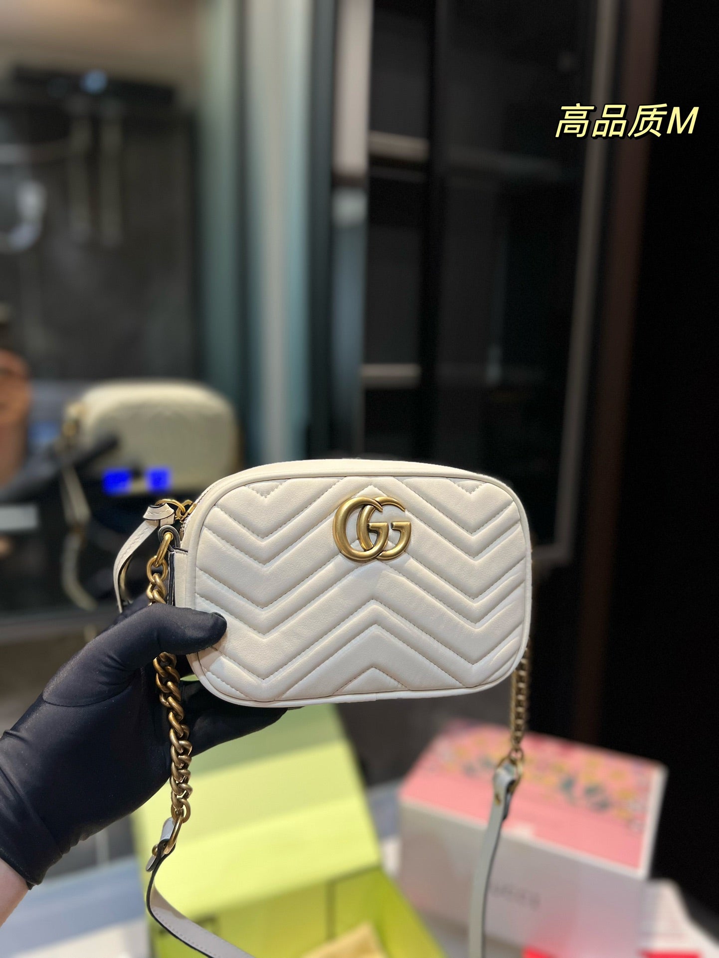 Gucci  Marmont Handbag