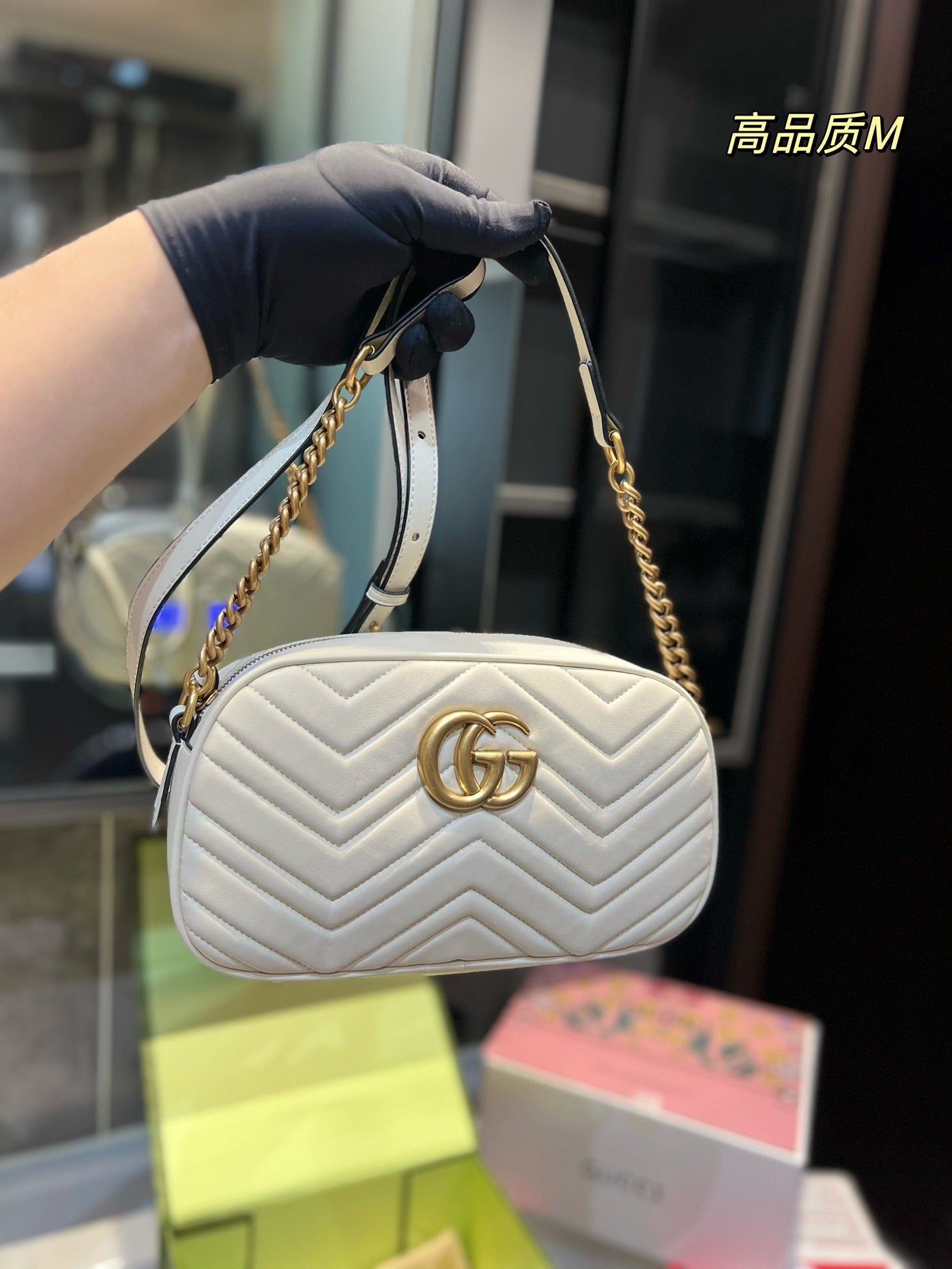 Gucci  Marmont Handbag