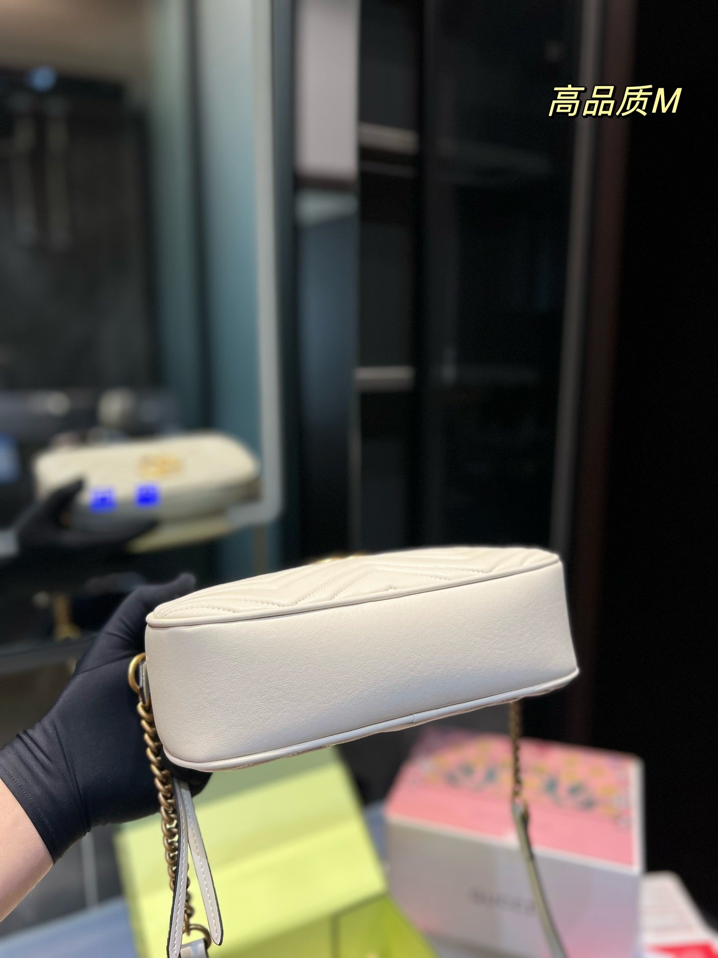 Gucci  Marmont Handbag