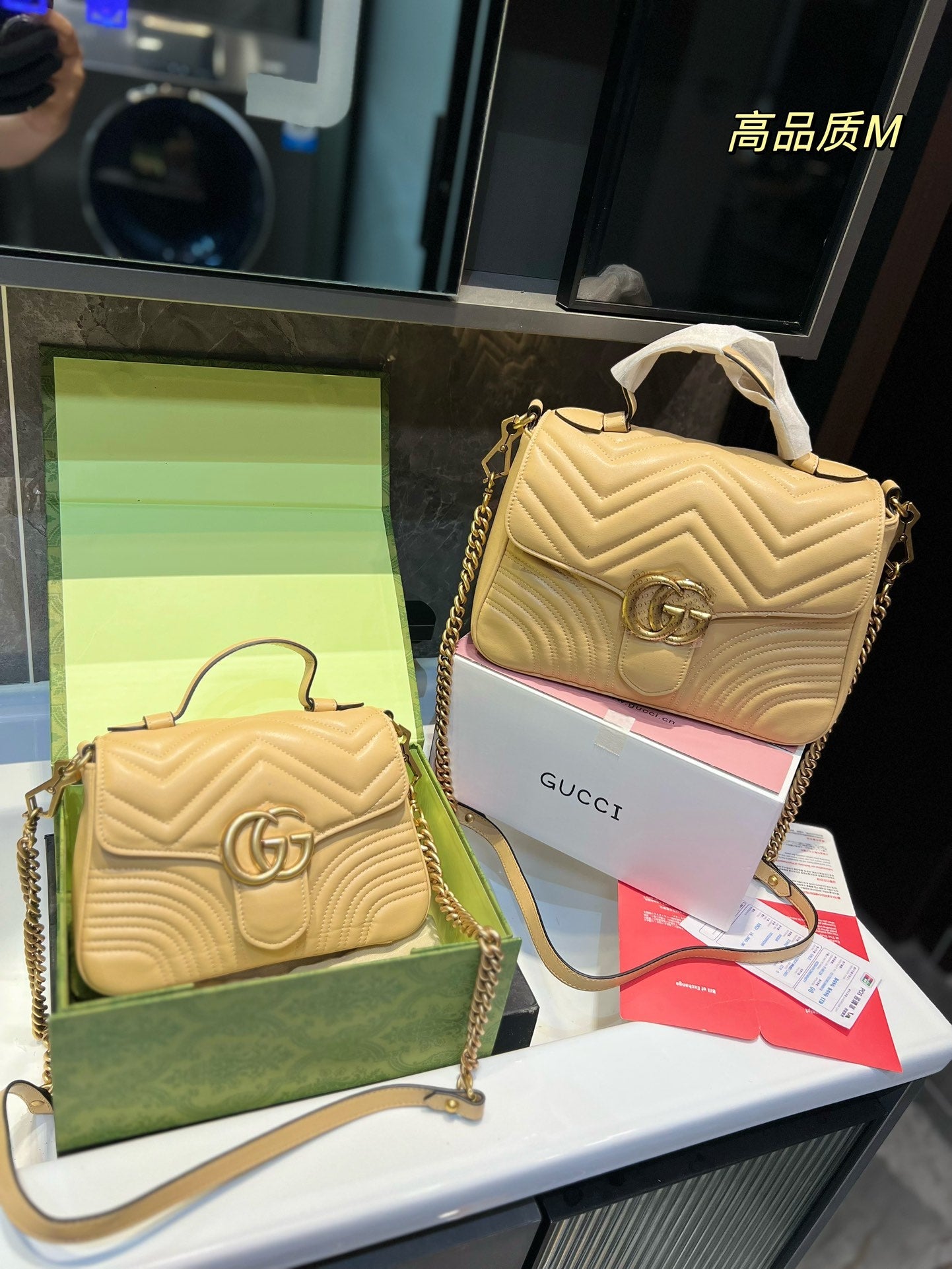 Gucci  Marmont Handbag Top Handle