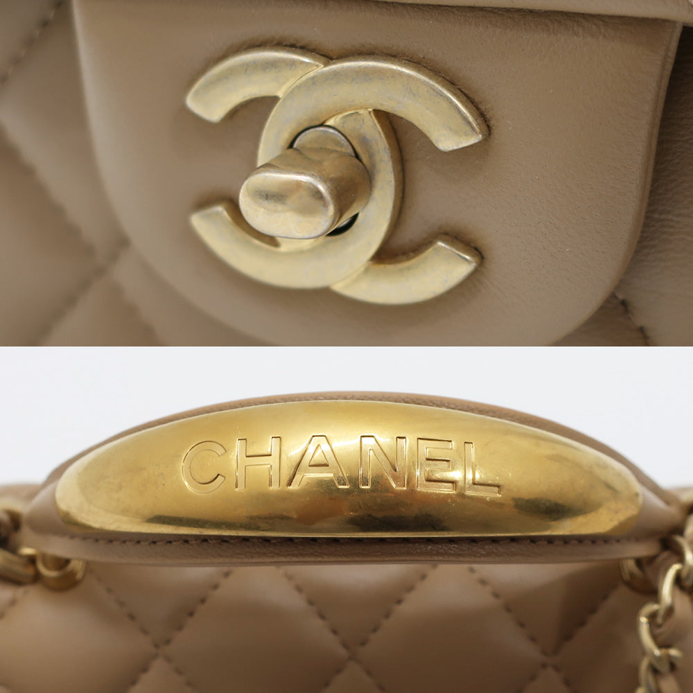 Chanel Top Handle Chain Shoulder Bag G  AS2431  Beige