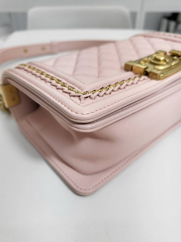 Small Boy Shoulder Bag 24th A67085 Chanel