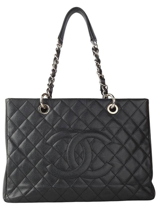 A50995 Caviar Grand Shopping silver shoulder bag 34090K 2 Chanel