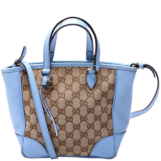 Gucci  GG Small Crossbody