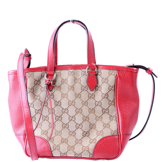 Gucci  GG Small Crossbody Red