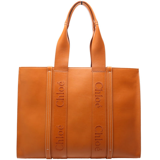 Woody Leather Tote Large Brown