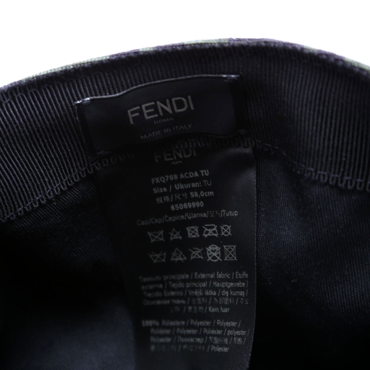 FF Reloaded Baseball Cap