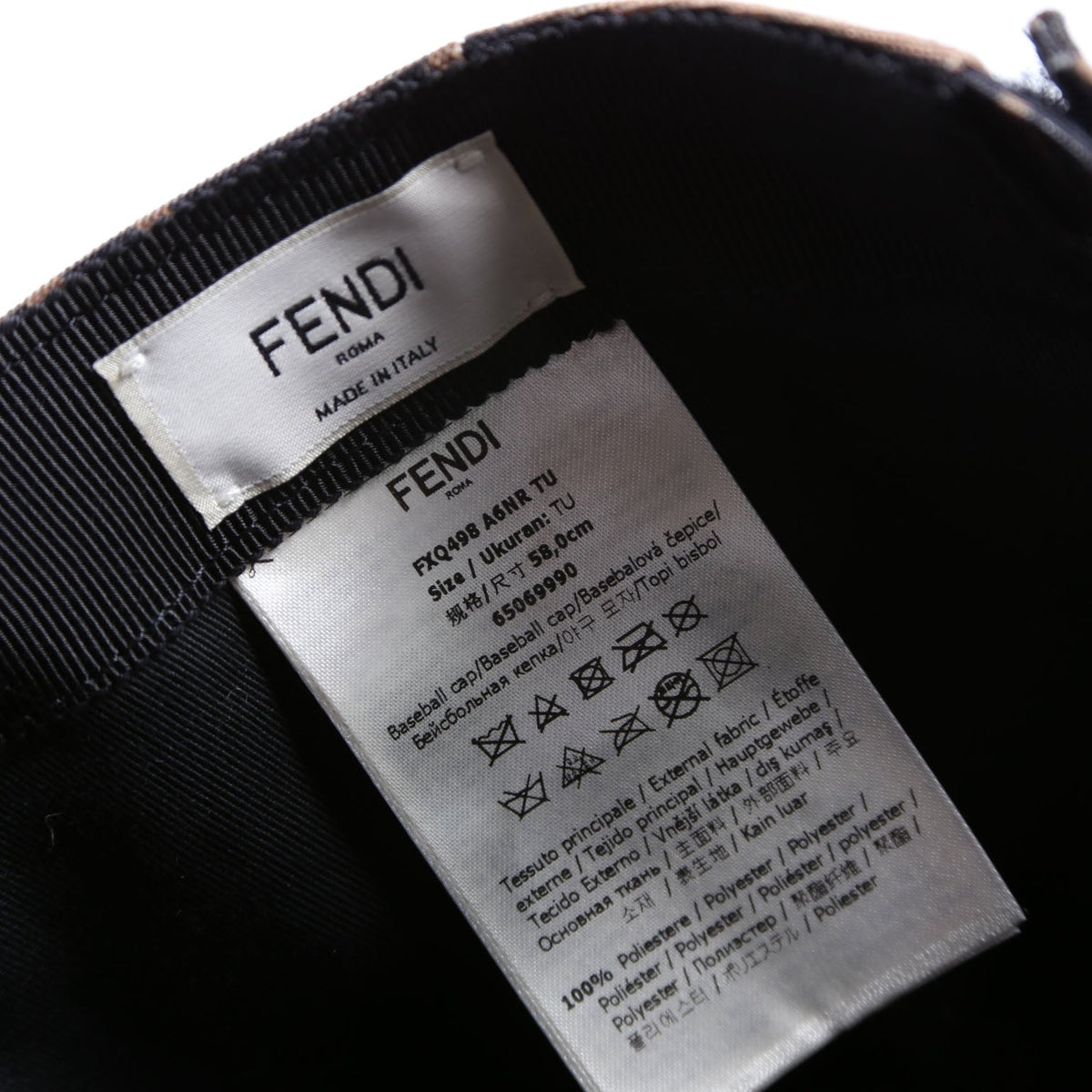 FF Reloaded Baseball Cap