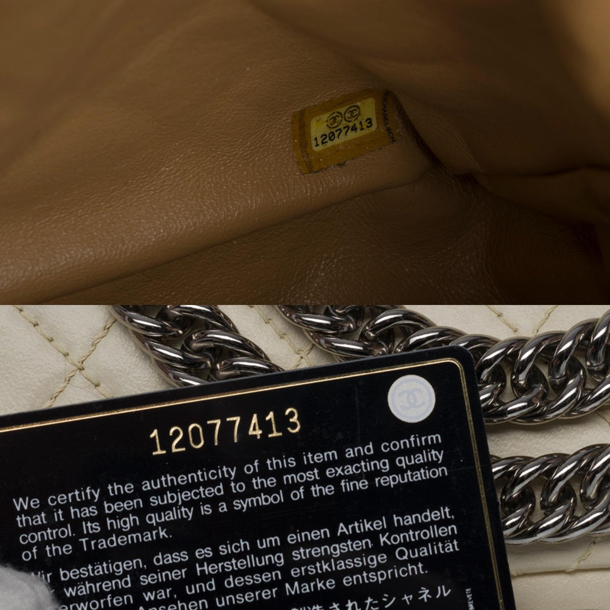 CHANEL Timeless/Classique Jumbo Flap bag handbag in ecru quilted lambskin, SHW
