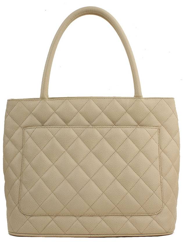 Cream Beige Caviar Antique Gold Plated CC Coin Tote Chanel