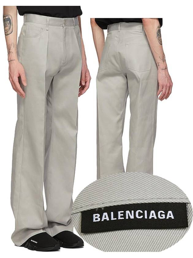Luxury Balenciaga  Fluid Wide Pants Pearl Grey