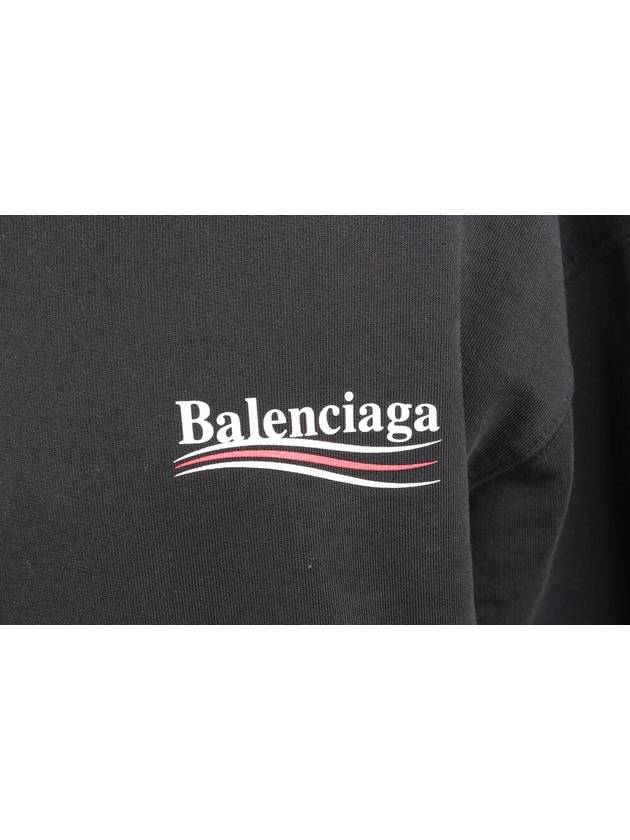 Luxury Balenciaga  Wave Logo Hoodie M