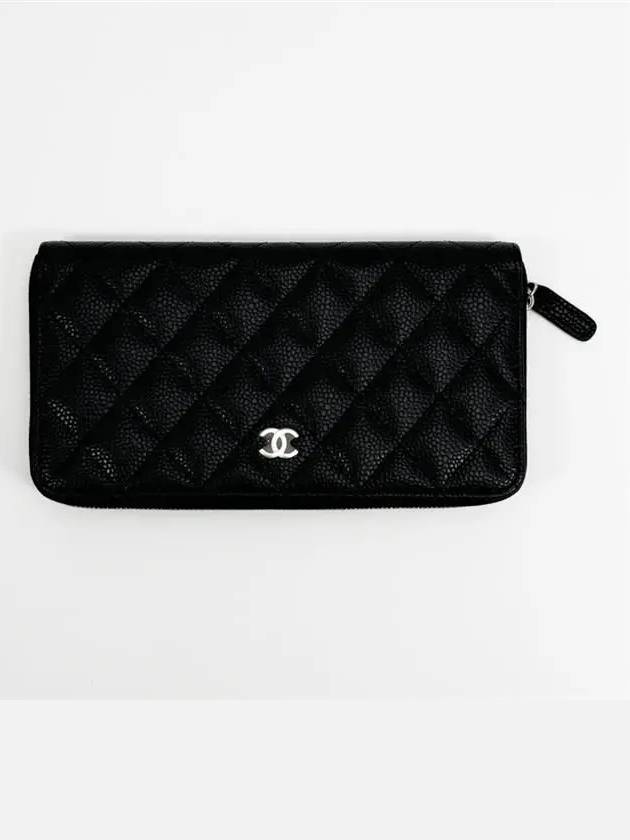 Classic Caviar Silver Zipper Long Wallet Black Chanel