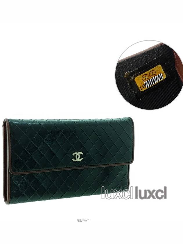 Silver Bicolore Flap Long Wallet Chanel