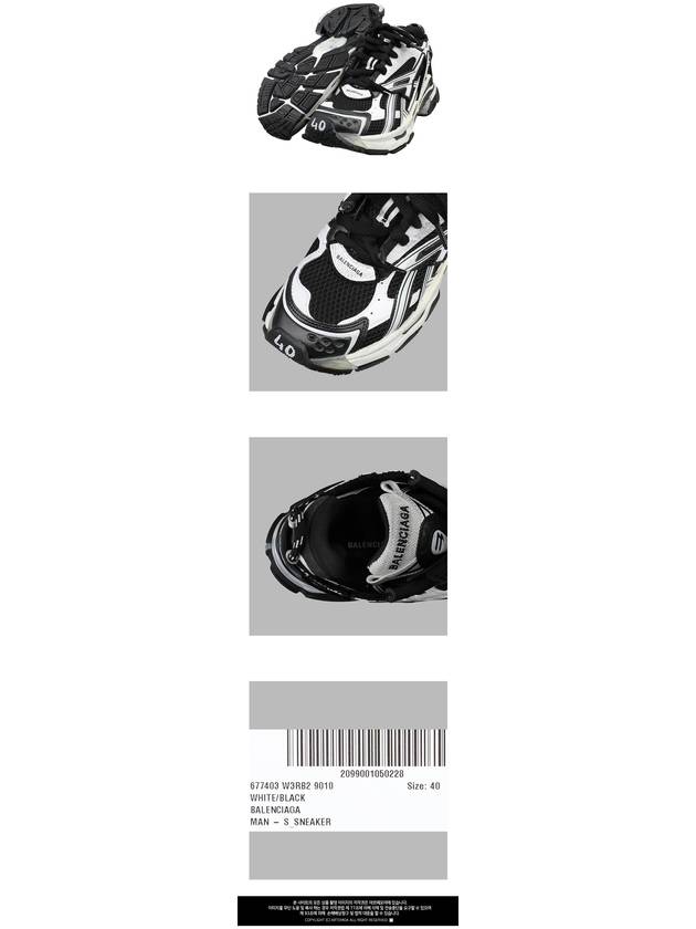 Luxury Balenciaga  Men's Runner Low Top Sneakers White Black