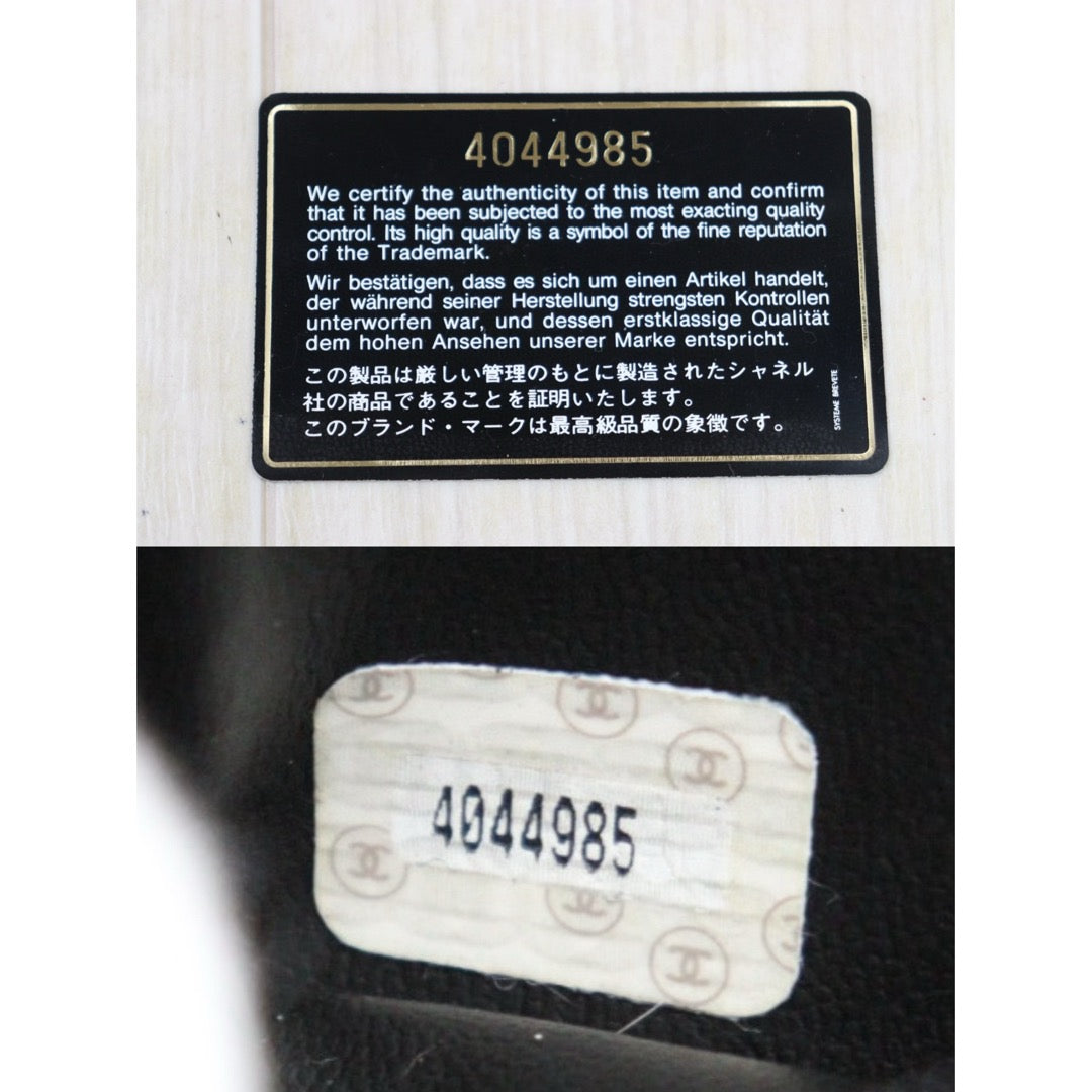 Good ( Rank AB)｜ CHANEL Caviar Skin Vanity Handbag  Made In 1996～1997Year ｜25051322