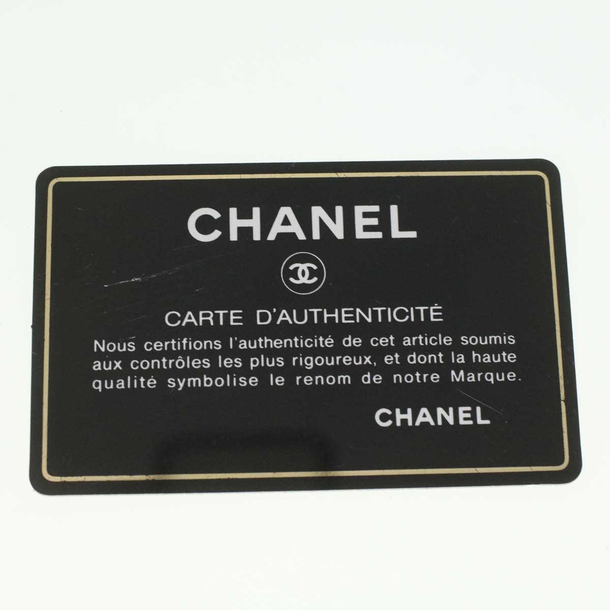 Chanel Shoulder Bag