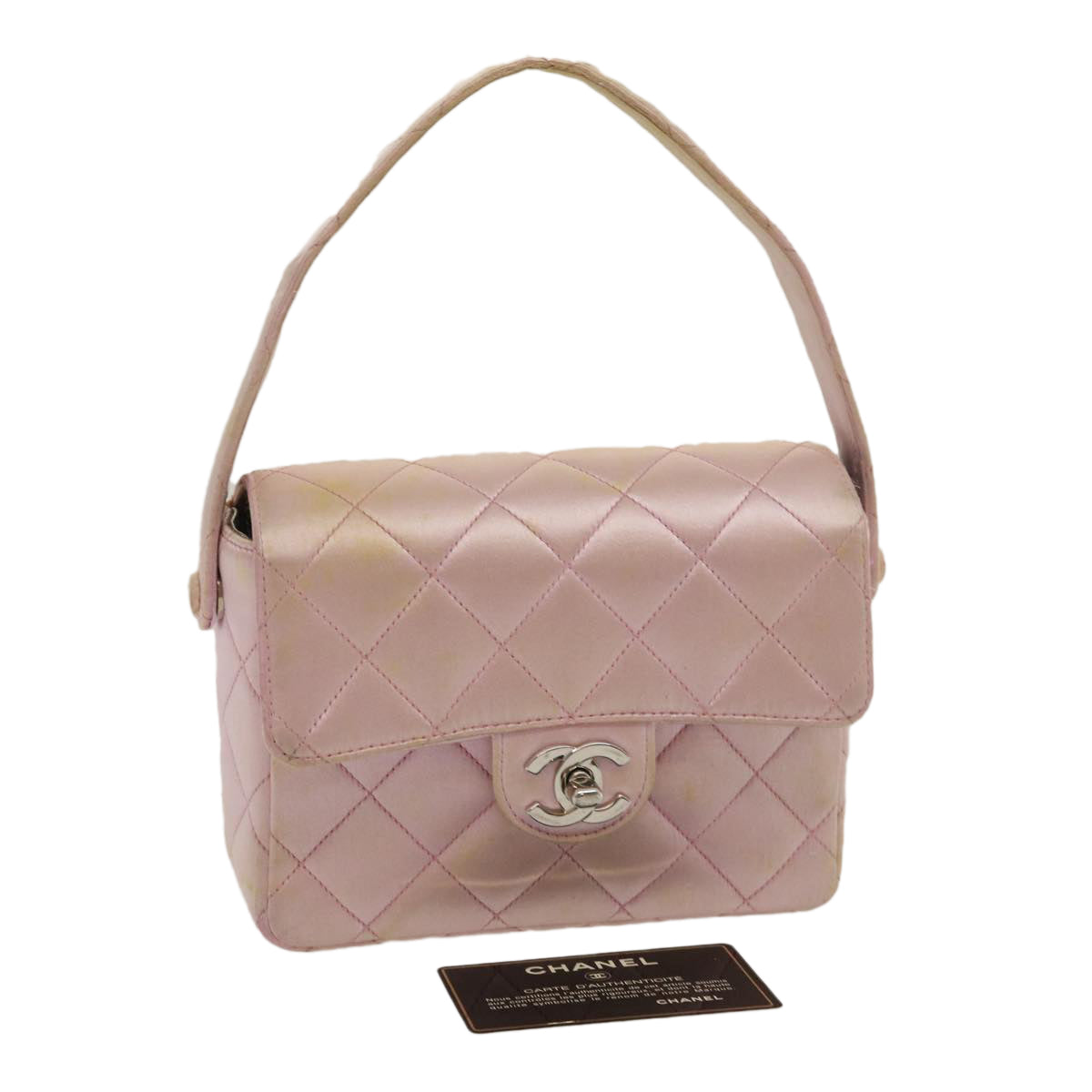 CHANEL Sac à Rabat Handbag