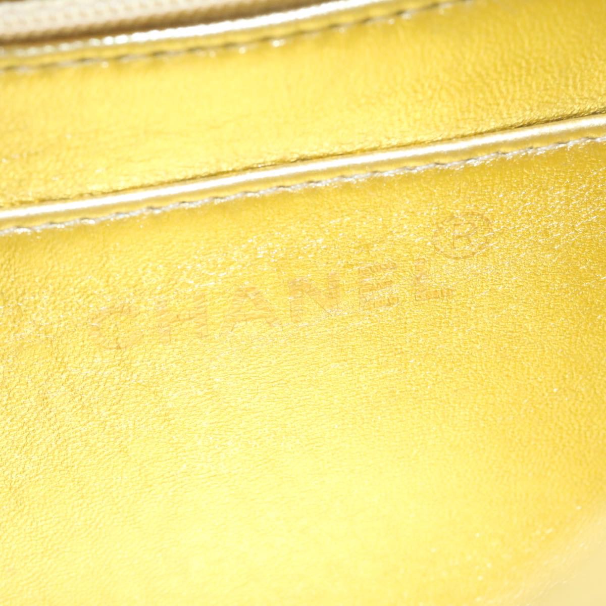 Chanel Name tag Shoulder Bag