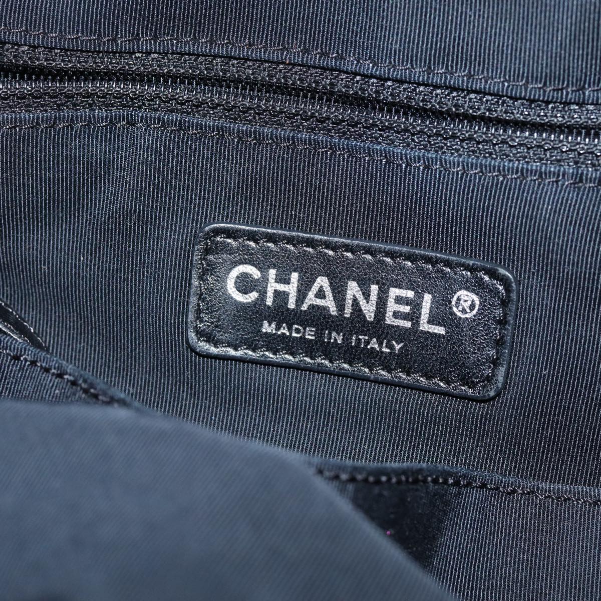 Top Quality Chanel Matelasse Tote