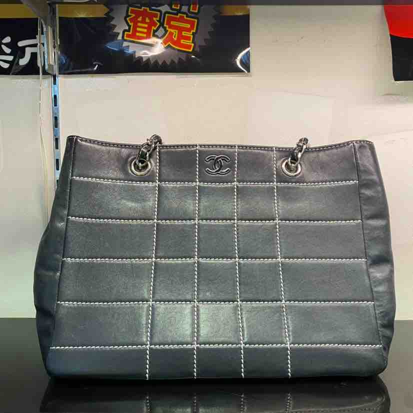 Chanel Wild Stitch Chain Tote Bag, Navy Calfskin