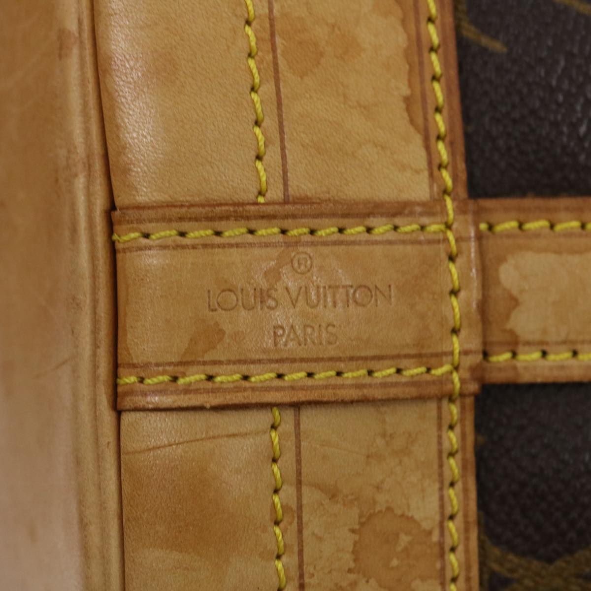 Louis Vuitton Noe Shoulder Bag