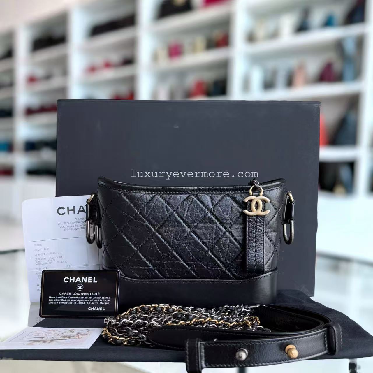 Chanel Gabrielle Small - Quilted Calfskin Black Two-tone Gold Hardware Series 27